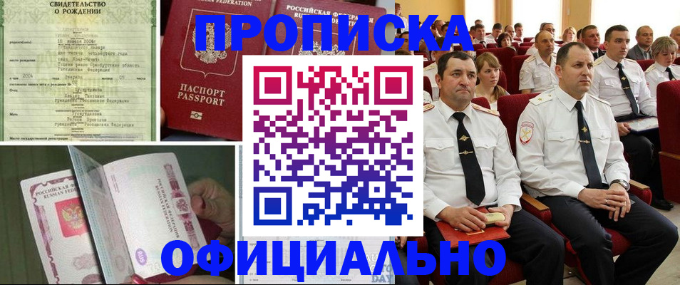 форма 3 в Жирновске
